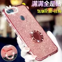vivox20女款手机壳vivo X20plus保护壳X20全包边手机套镶钻超薄