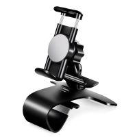 汽车车载手机架支架夹扣式导航仪表台驾驶台中控懒人车用直视车架|新款中控台遮阳板支架
