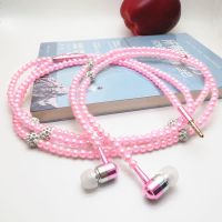 新款珍珠耳机项链挂脖苹果oppo手机听歌vivo华为通用打电话重低音