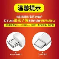 华为充电器原装正品快充Mate8荣耀8X7X8A8C99i1020i畅享567Plus手机|◤收藏+购物车◢3年无忧质保