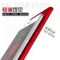 nova手机壳3e/nova青春版保护套防摔全包nova2s磨砂硬壳9