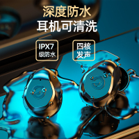 蓝牙耳机无线双耳入耳式隐形单耳苹果华为通用长待机新概念tws小米运动超长续航iphone7最小x司机专用xr女男8