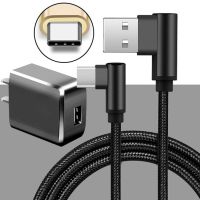 Type-c弯头游戏数据线充电器套装x27r17小米8华为mate20手机快充|套装[黑色线+充电器]单口 2米