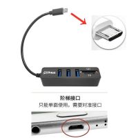 安卓手机多功能读卡器u盘内存卡sd/tf通用|安卓阶梯口单用