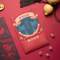 国风护腕鼠标垫手托国潮创意办公加厚手腕垫红色柔软潮流