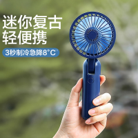 克雷蒙小风扇手持便携式随身小型迷你usb可充电超静音风扇学生宿舍办公室桌床上面大风力手拿握儿童可爱红色