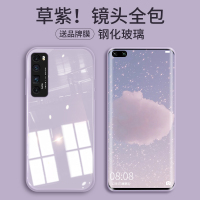 华为nova7手机壳7pro液态硅胶7se全包摄像镜头保护新款nova7玻璃超薄防摔por男士7se潮网红ins女款no