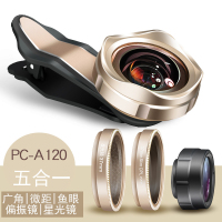 恋品微距鱼眼广角手机镜头长焦单反通用外置高清摄像头主直播抖音神器拍照瘦脸三合一套装苹果无美颜|豪华升级版[金色]五合一
