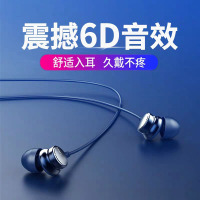 uiisii云仕HM9耳机入耳式有线高音质重低音电脑手机通用吃鸡游戏K歌耳麦网易云适用华为vivo苹果oppo荣耀小米