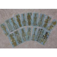 手机金属贴 符 平安符 五路财神符 财神符贴 进宝符 生意兴隆符 时来运转符 桃花符贴纸求财八方聚财