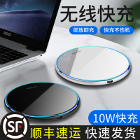 苹果11无线充电器iphonex专用iPhone11ProMax头xs|尊贵黑[10W快速冲★不伤机]苹果原配款+快充头