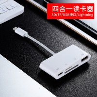 多合一苹果读卡器U盘iPhone手机|苹果四合一读卡器[支持TF/SD/充电/USB设备] USB2.0