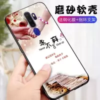 OPPO A11手机壳女新款OPPOa11x手机套硅胶防摔磨砂软壳网红保护壳