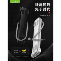 赛鲸笔记本电脑支架桌面增高托架子散热macBook手提便携悬空游戏本铝合金金属折叠垫高底座笔电升降支撑苹果