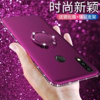 华为荣耀9x/8x/7x手机壳荣耀8xmax保护套硅胶8c防摔女款8a全包软