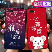 oppor15x手机壳女款oppo k1保护套硅胶防摔r15x硅胶磨砂新年网红