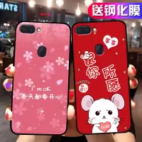 oppor15手机壳女款梦境版磨砂oppor15手机套标准版硅胶防摔软外壳