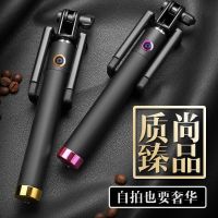 新款 通用安卓加长自拍杆手机折叠自拍杆带线控一体式3代迷你