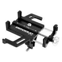 铝合金手机架山地自行车电动摩托车用防震电瓶踏板车固定导航支架