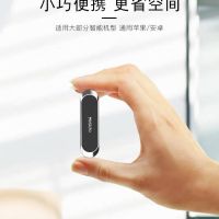 新款车载手机支架磁力吸盘式汽车轿车导航车用出风口多功能通用型
