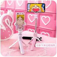 蓝牙迷你手机自拍杆防抖伸缩自照杆通用拍抖音录制直播杆三脚架