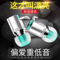 金属重低音耳机oppor11华为vivox9入耳式耳麦红米魅族手机k歌线控