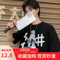 抖音同款菜刀造型适用苹果11手机壳iphonex创意xr/xsmax硅胶SE/7p/8plus防摔11ProMax全包软