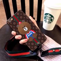 x9s/x6/x7/x20plus/v3maxa/z3i/y67/y66/y97/x21/x23手机壳z1