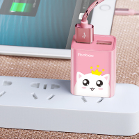 羽博iPhone冲充电器头6s苹果7数据线头手机2a平板插头多口usb通用华为|粉色瞄女王【2.1A双口快充版充电提速】