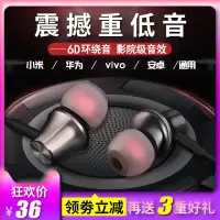 type-c版耳机适用小米8/10入耳式9se6X原装tpc一加7Pro扁口tapec接口tpyec扁头typc正品ta