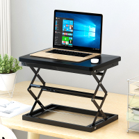 笔记本可站立式多功能电脑支架站立办公显示器升降支架托桌面增高
