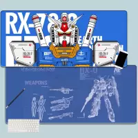 敢达/钢弹GUNDAM/RX-78-2机动战士高达超大竞技游戏鼠标垫桌垫
