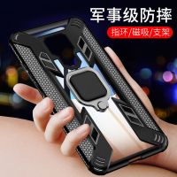 华为mate20手机壳mate20x手机壳mate20pro手机壳防摔手机套保护壳