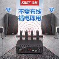 先科无线蓝牙吸顶商用广播餐厅用吊顶壁挂家用奶茶店3d环绕喇叭顶装挂壁音箱wifi嵌入式室内音响店铺专用