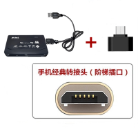 手机电脑两用多功能读卡器内存卡tf/sd/cf/m2ms/xd|六合一读卡器+经典转接头