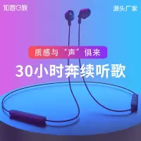 蓝牙大电量耳机侧睡眠超长续航无线舒适无痛手机华为硅胶通用耳塞