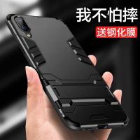 vivoy97手机壳全包边防摔套vivoy97 y93手机套男款维沃y91保护壳5