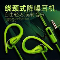 通用耳机oppo华为vivo小米苹果手机入耳式运动重低音耳麦耳机线
