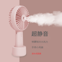 喷雾制冷手持小风扇便携式加水喷水水冷冷风加湿器usb随身携带手拿迷你可充电可喷水家用电风扇小型空调学生