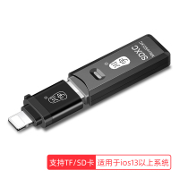 川宇高速sd卡读卡器多合一佳能相机安卓otg手机内存tf卡转换|★苹果手机读卡器[适用SD/TF]★ USB2.0