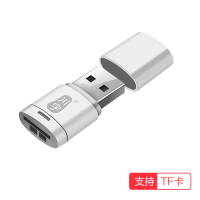 川宇高速sd卡读卡器多合一佳能相机安卓otg手机内存t|★活动款不送挂绳★TF卡读卡器 USB2.0