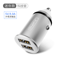 充电器数据线通用多用功能快充手机多头万能型一拖三oppo一拖五车内车载|[4.8A双口USB闪充版-车载充电器*银色]