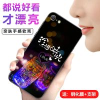 oppo a57手机壳 oppoa57t手机套硅胶防摔a39卡通软壳a57m保护套女