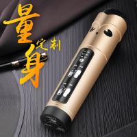 全民k歌手机麦克风唱歌神器主播内置声卡通用话筒