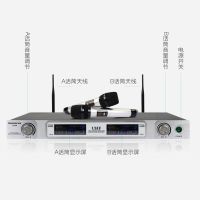 无线u段一拖二家用ktv会议舞台婚庆卡拉ok无线麦克风k歌话筒