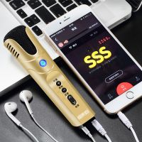 炫唱全民k歌手机麦克风带声卡套装唱歌vivo话筒全名k歌神器