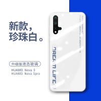华为nova5pro手机壳液态玻璃镜面字母外壳全包边防摔镜头摄像头保护ins冷淡风男女硬壳nova5保护套个性潮牌