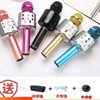 蓝牙全民k歌充电麦克风手机通用儿童无线话筒广场唱歌话音响一体