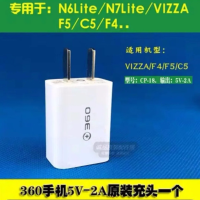 360手机充电器原装N7Pro/N6/N6Pro数据线N5/N5S快充电线Q5/N|N6Llit/N7Lite快充头1个