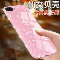 苹果11水钻玻璃贝壳iphonexr手机壳78plus防摔6s保护套女潮promax